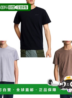 日本直邮Aigle 男士 UV 防护 Primeflex 短袖 T恤休闲款灰色ZTHBQ