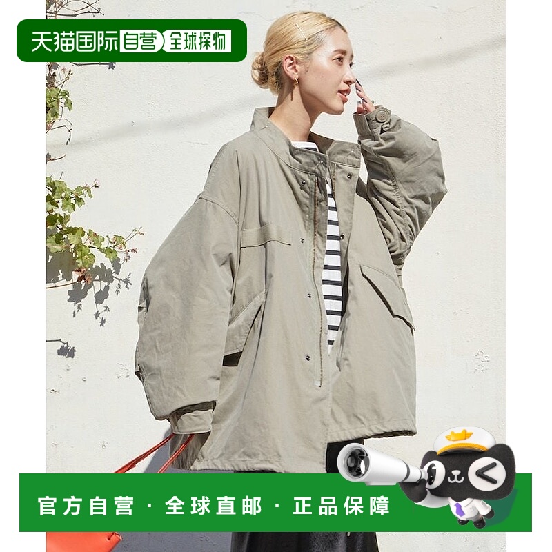 日本直邮FREAK'S STORE M65 短款内胆套装外套（3WAY 款式 内胆外