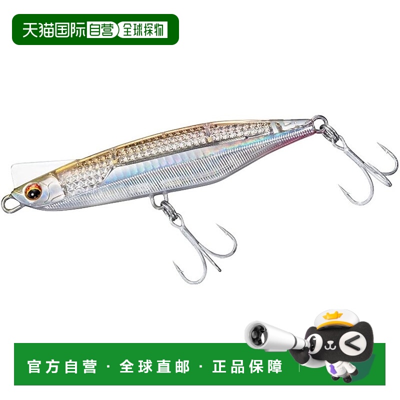 【日本直邮】Daiwa达亿瓦鲈鱼假饵Overdrive 95S-LI LI白口鱼