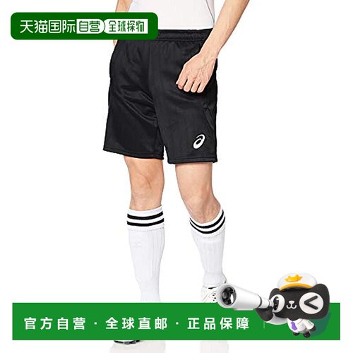 【日本直邮】ASICS男士运动短裤 吸汗速干 黑色S  2101A077亚瑟士