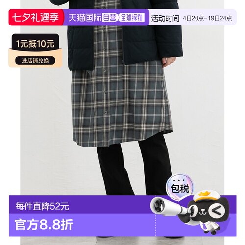 1h可退 日本直邮Honeys 女装 高弹力美腿修身牛仔裤 股下75cm 573