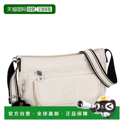 自营  Kipling凯浦林  时尚休闲百搭女士单肩包斜挎包 KI939074O