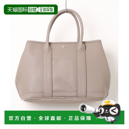 日本直邮MELROSE claire 女士 A4通勤托特包 仿皮【付后1h可退】