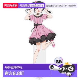 【日本直邮】COSPA 矢泽妮可 大号亚克力立牌 派对礼服2025
