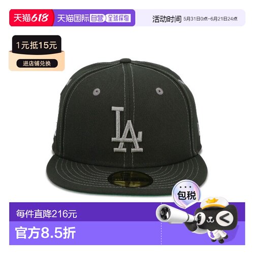 1h可退 日本直邮NEW ERA 男女同款 LA Dodgers联名 59FIFTY棒球帽