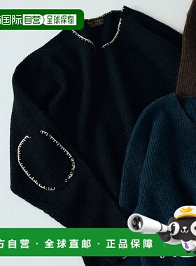 1h可退 日本直邮J.S.Homestead 男士 毛呢感宽松短款针织衫 布朗