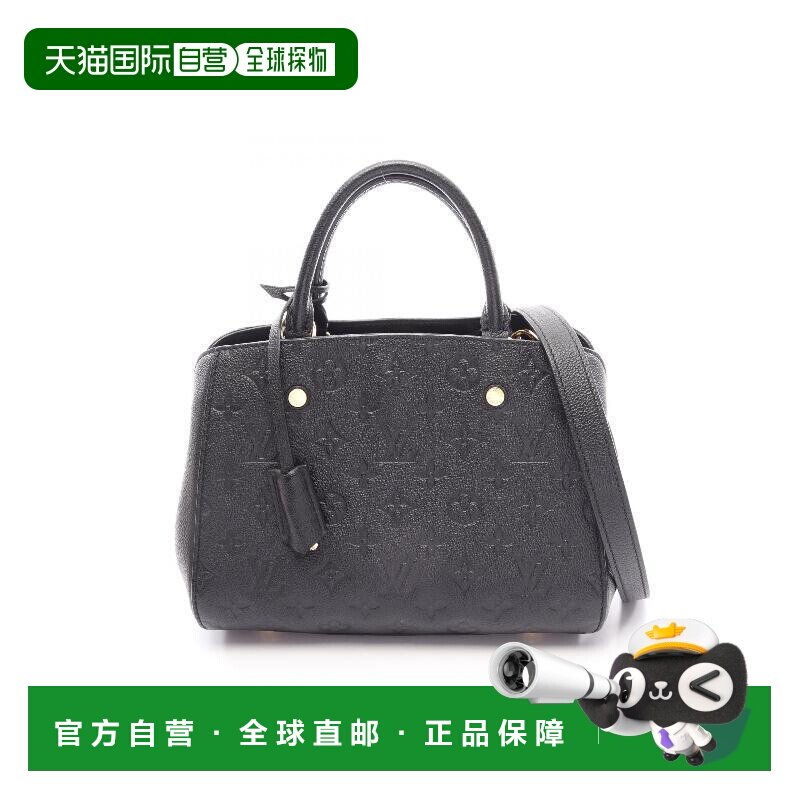 日本直邮中古LV路易威登女包B级9新Montaigne BB蒙田牛皮斜挎包黑