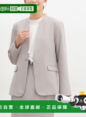 1h可退 日本直邮Honeys 女装 易打理弹力无领夹克 洗可 通勤显瘦