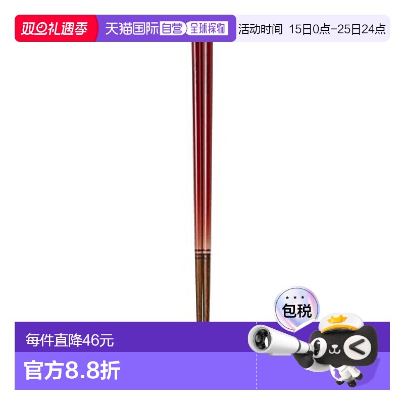 【日本直邮】le creuset酷彩餐具筷子樱桃红小巧便携经久耐用