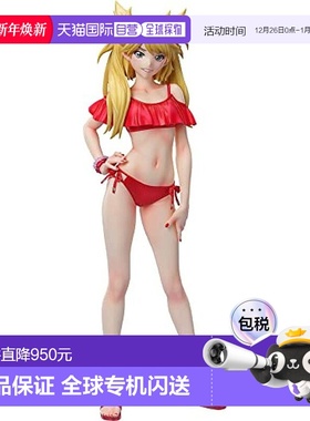 【日本直邮】Freeing自由社 BURN THE WITCH1/4手办妮妮 斯邦库尔