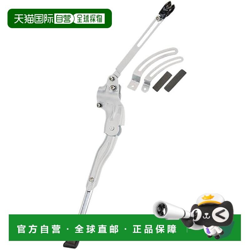 【日本直邮】GIZA PRODUCTS YRA-59 可调节侧支架 SIL