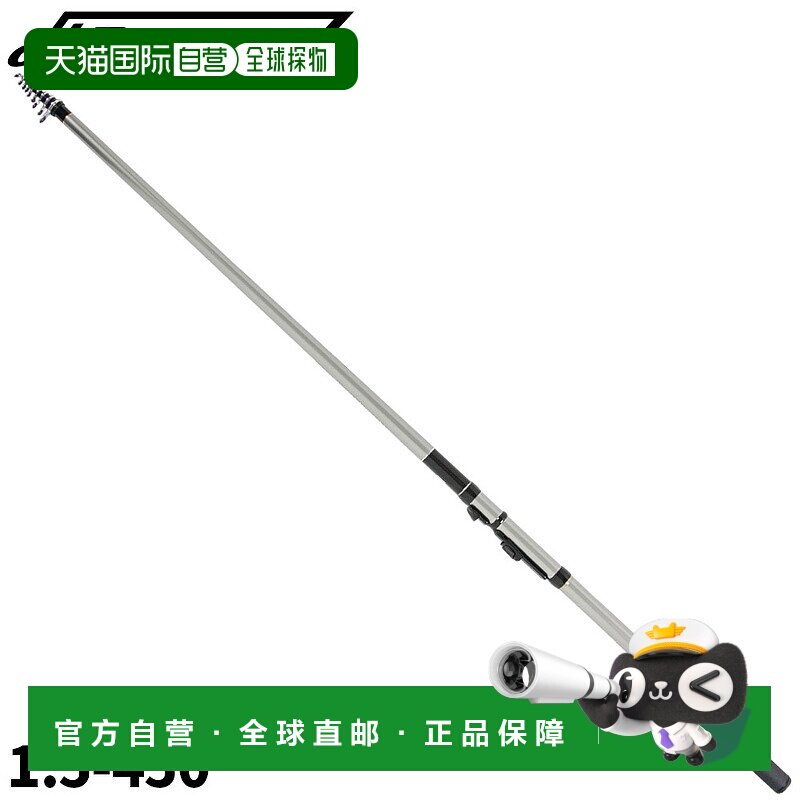 日本直邮HB Concept HIBIKI ISO FUKASE-EX 1.5-450