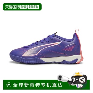 245ULTRA PLAY 日本直邮日本直邮 MID足球鞋 215 PUMA