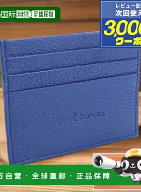 日本直邮Kiton 卡包 男士 Kiton LEATHER 皮革 意大利 UPEN001 BL