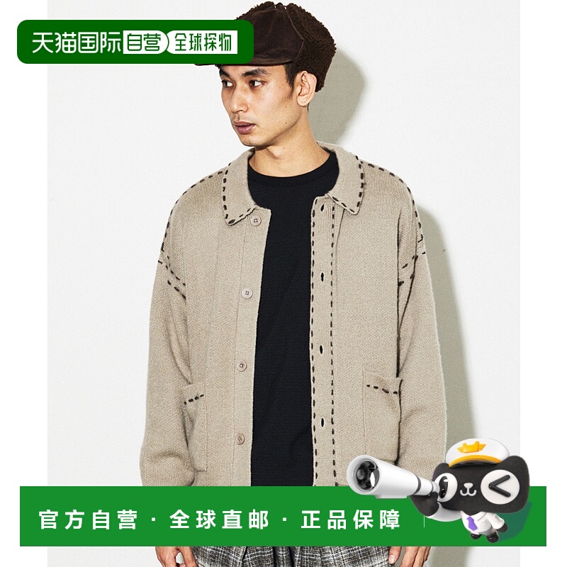 1h可退 日本直邮JOURNAL STANDARD男装 手工缝线全腈纶刷毛开衫