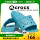 SLIDE舒适百搭经典 日本直邮CROCS卡骆驰CLASSIC 轻便拖鞋 CROCS