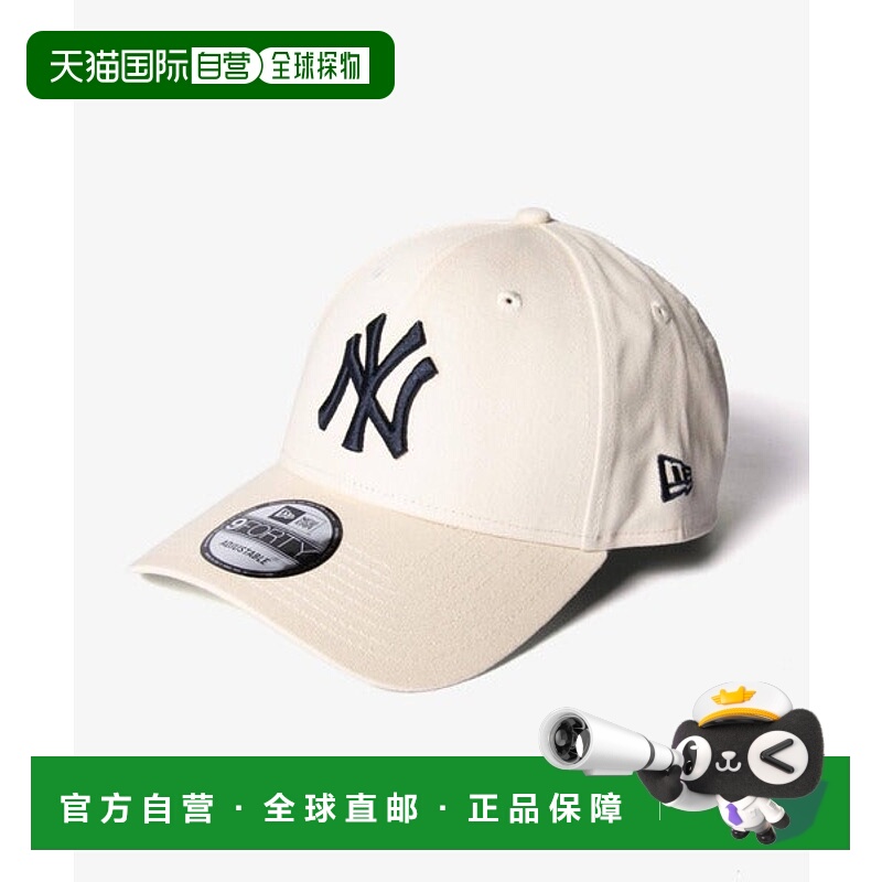 日本直邮NEW ERA 纽约洋基队9FORTY预弯帽 [94152572]