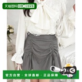 女士抽绳拼接蕾丝伞裙裤 日本直邮apres jour 241783半身裙包臀裙