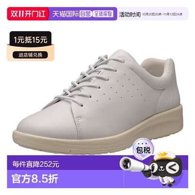 日本直邮ACHILLES Sorbo C 599 浅灰色 ASC5990-LH 女鞋新款