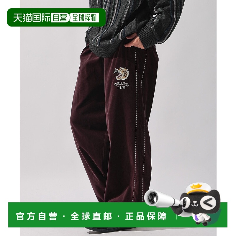 1h可退 日本直邮niko and... 男装 宽松版型灯芯绒刺绣长裤 59216