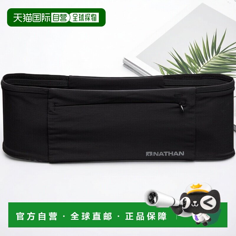 日本直邮Nathan Zipster Max 跑步腰包 NS30630-BK