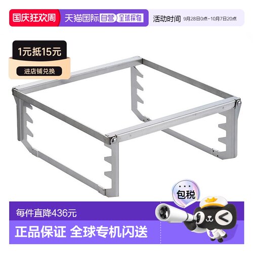日本直邮Grill Bridge 焚火台M 焚火台户外