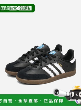 日本直邮adidas SAMBA OG CF EL I 儿童运动鞋低帮FTWR 白色/CORE