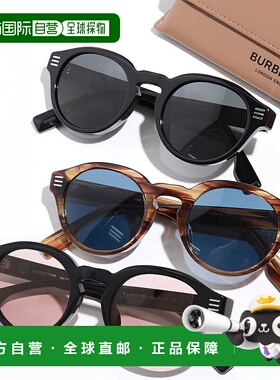 日本直邮Burberry 太阳镜 男士女士波士顿型 标志 全框 眼镜 颜色