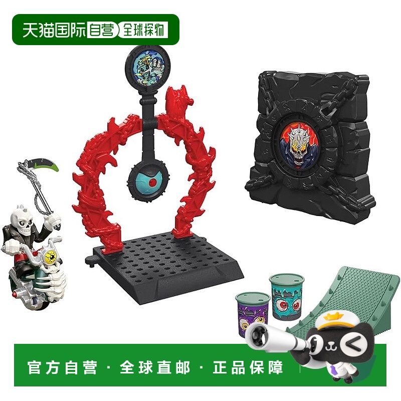 【日本直邮】[万代] Monsumoto 碰撞挑战套装 01 Skull Slasher