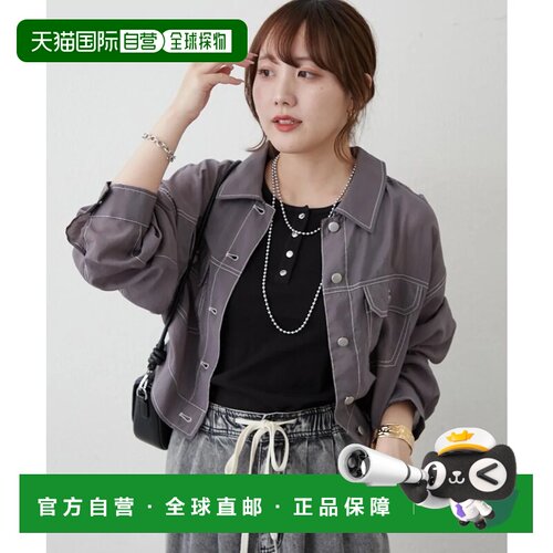 日本直邮NICE CLAUP 牛仔夹克 CGY
