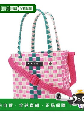日本直邮MARNI 儿童 手提 竹篮包 m01489 m00iw 0mc61 MARNI KIDS