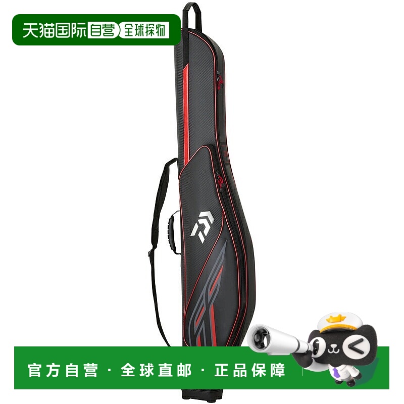 日本直邮Daiwa 鱼竿盒 FF145RW(M) 红色 08500541
