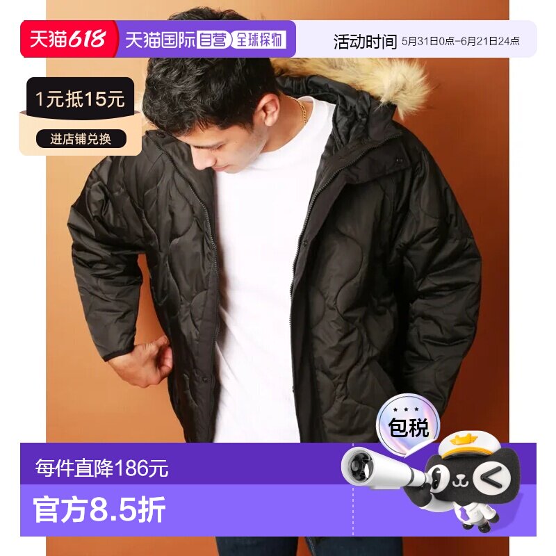 1h可退 日本直邮WESTSEA 男女同款瓢箪图案棉袄 保暖防寒 秋冬必