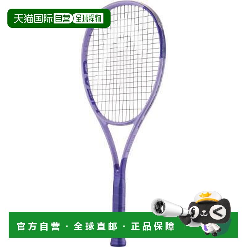 日本直邮HEAD BOOM TEAM ALTERNATE 2026 网球拍 仅拍框 232436图片