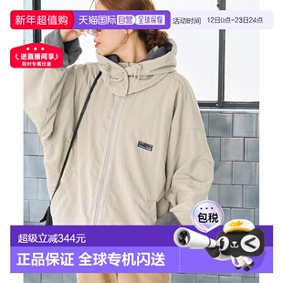 1h可退 日本直邮FREAK'S STORE OUTDOORS 女装 双面穿 可拆卸巴拉