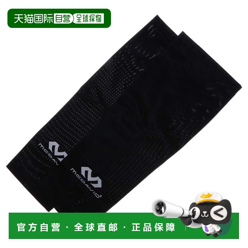 日本直邮 无 篮球长版腿部护具[M6577]迈克达威腿套护腿