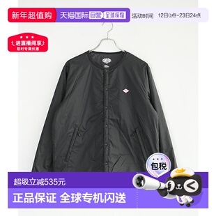日本直邮[DT-A0633SNT] DANTON（丹顿）隔热夹克 轻便外套