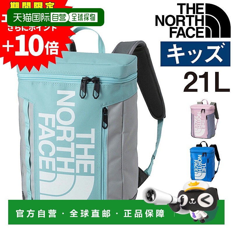 日本直邮The North Face Kids' Packs BC Fuse Box 2 NMJ82350背