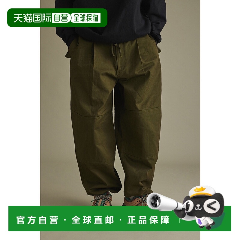 1h可退 日本直邮STYLEMIXER 男士宽松工装双膝裤 501HS1310070