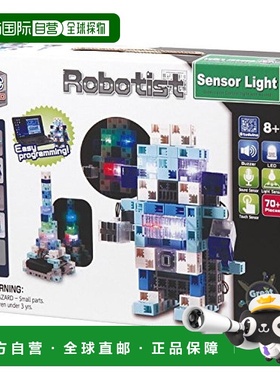 【日本直邮】Artec阿泰克机器人编程玩具益智拼装教育安全有趣