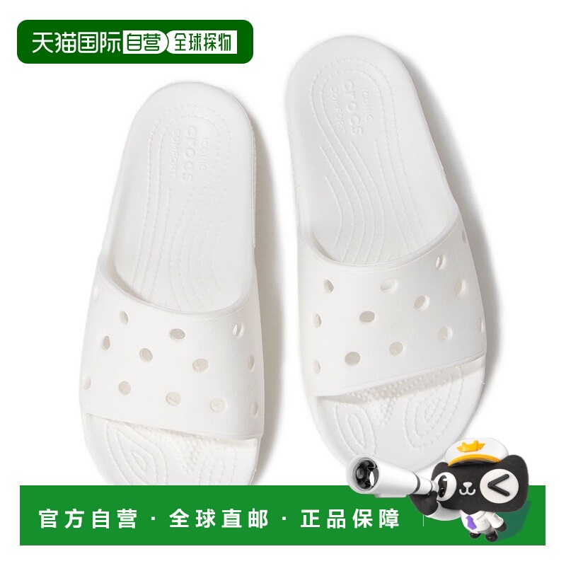 日本直邮Crocs Classic Slide拖鞋