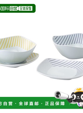 【日本直邮】Hasami ware 茶具套装 碗和托盘 一对 4 件套 Copan