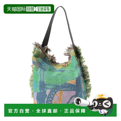 1h可退 日本直邮HIDAKA 男装 轻奢棉质 半透明织纹单肩包 1161066