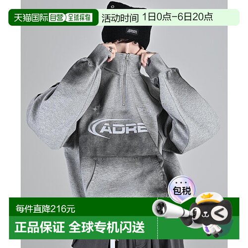 1h可退 日本直邮ADRER 男女同款 连帽卫衣 袖带品牌标识设计  ADR