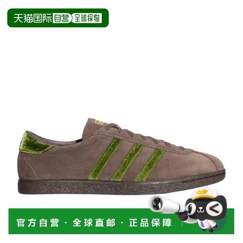 日本直邮atmos x adidas originals Tobacco Nenrin 舒适百搭薄底