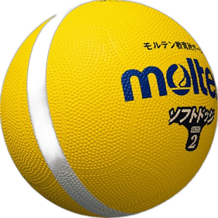 日本直邮Molten Soft Dodgeball 2 号狩猎躲避球 SFD2YL