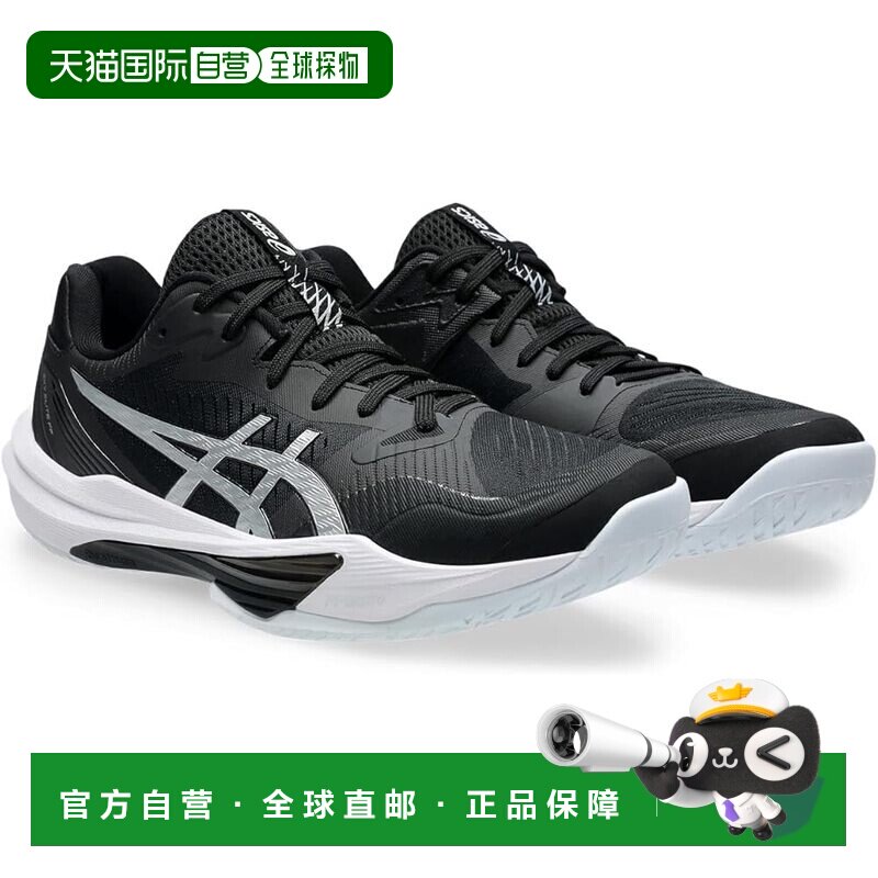 【日本直邮】ASICS 网球鞋SKY ELITE FF 3 弹力舒适亚瑟士排球鞋图片