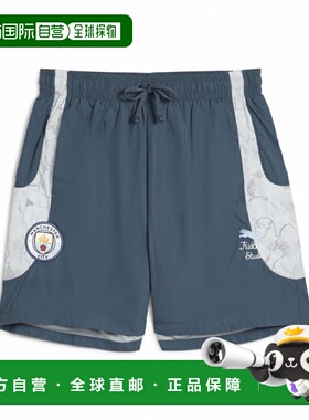 日本直邮PUMA 男子曼城FC授权旅行短裤 KIDSUPER X MCFC 2025 [60