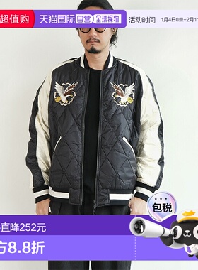 日本直邮TAION 日本特别款双面穿横须贺羽绒服男女通用短款夹克纪