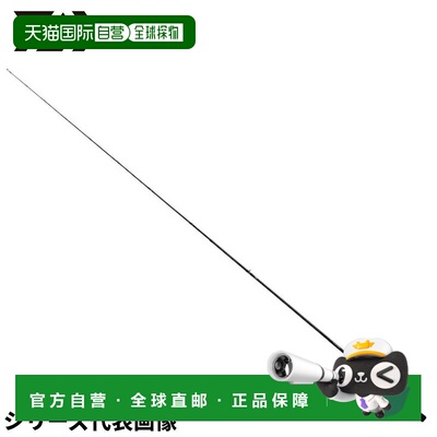 日本直邮Daiwa Bass Rod Tatula XT（单件式）6101MHRB 24 年款 B